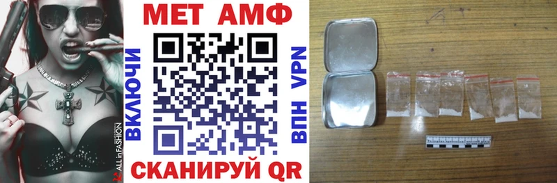 купить  сайты  Разумное  Амфетамин 98% 