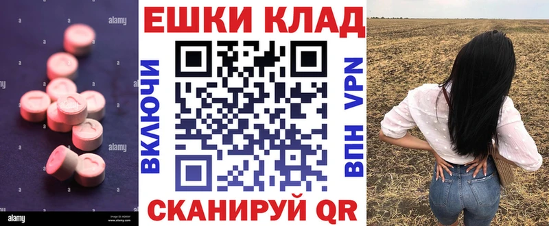 кракен как зайти  Разумное  ЭКСТАЗИ диски 