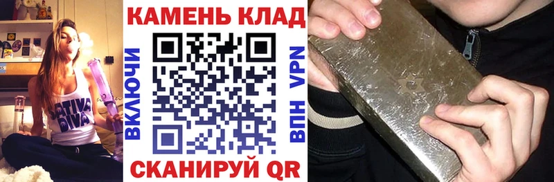 KRAKEN ССЫЛКА  Разумное  ГАШИШ индика сатива 
