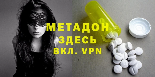 Альфа ПВП Верея