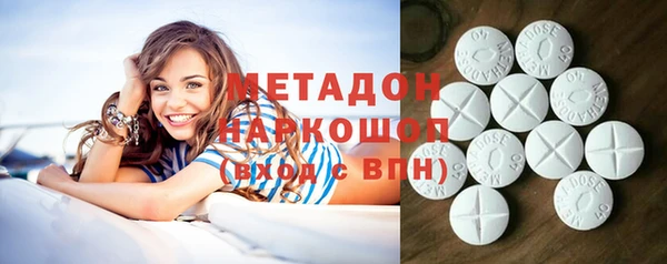 Альфа ПВП Верея