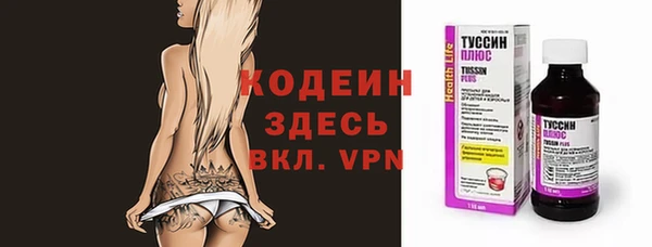 Альфа ПВП Верея