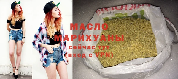 Альфа ПВП Верея