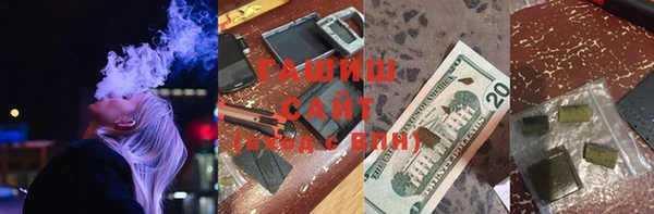 Альфа ПВП Верея