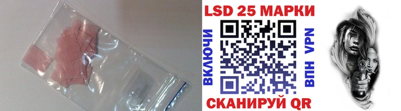 Лсд 25 экстази кислота  хочу   гидра вход  Разумное 