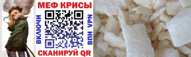 что такое   Разумное  это формула  Меф 4 MMC  blacksprut  