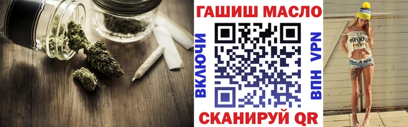 ТГК жижа Разумное
