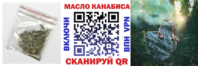 дарк нет Telegram  ссылка на мегу как зайти  Разумное  где купить наркоту  ТГК Wax 