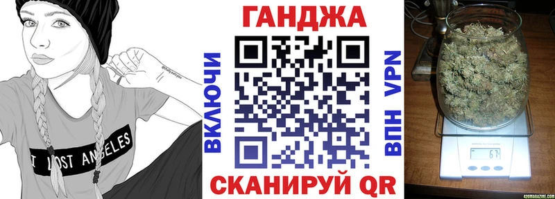 Бошки марихуана THC 21%  Разумное 